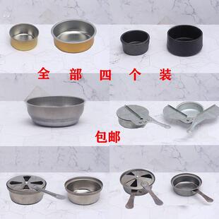 酒精盒子不锈钢 酒精炉燃料盒酒精炉灭火盖不锈钢固体酒精燃烧杯