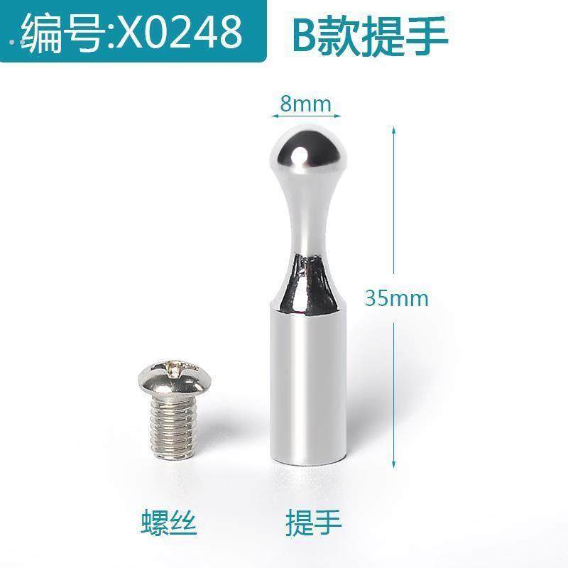 厨房水槽器提笼提手把插销带钢珠弹簧洗菜盆固定螺丝配件,家装主材,水槽下水器,淘宝优惠券,粉丝福利购,淘宝优惠卷
