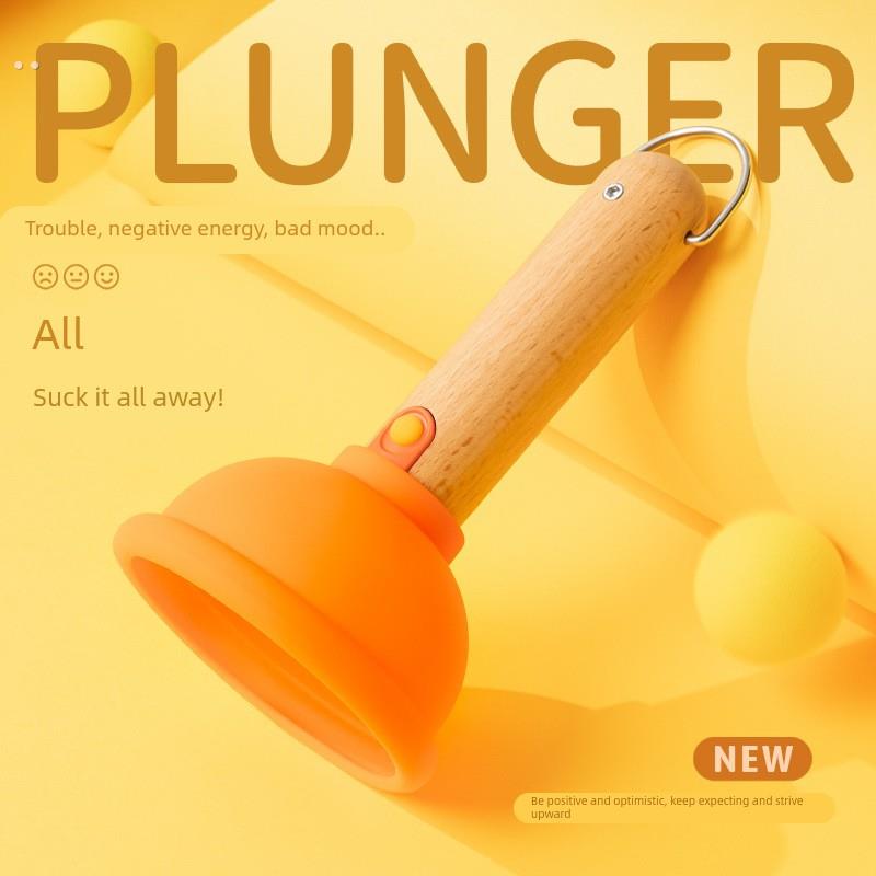 马桶塞小夜灯搋子起夜手电筒卧室床头创意搞怪礼物柔光伴睡氛围灯