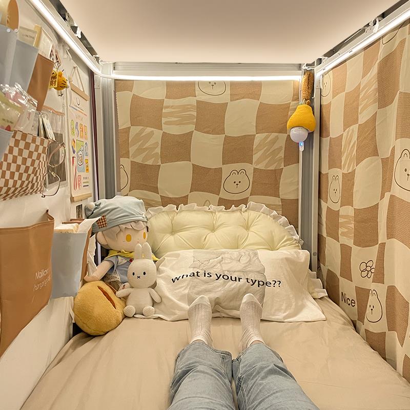 大宿小舍床上灯带led氛围灯条大学生上下铺备好物床帘蚊帐内用