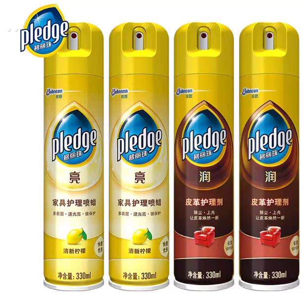 皮革护理剂皮沙发清洁剂上光清洗去污皮具家具液真皮保养油