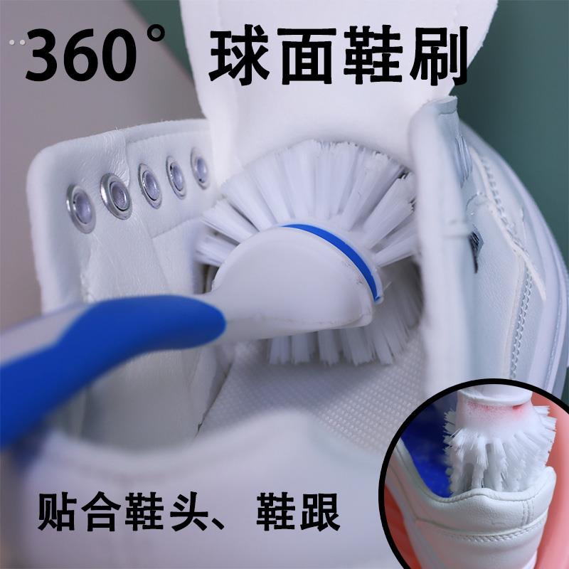 鞋刷洗鞋神器家用软硬毛不伤鞋四面鞋内刷子多功能长柄洗鞋店专用