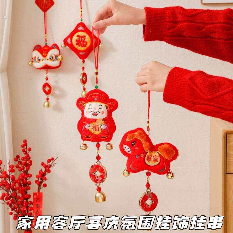 春节家用客厅喜庆氛围挂饰挂串毛绒福字装饰挂饰2026新年新居布置