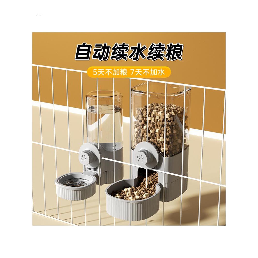 猫咪悬挂式宠物饮水器狗狗喝水用品悬挂笼子狗盆猫碗自动喂食器