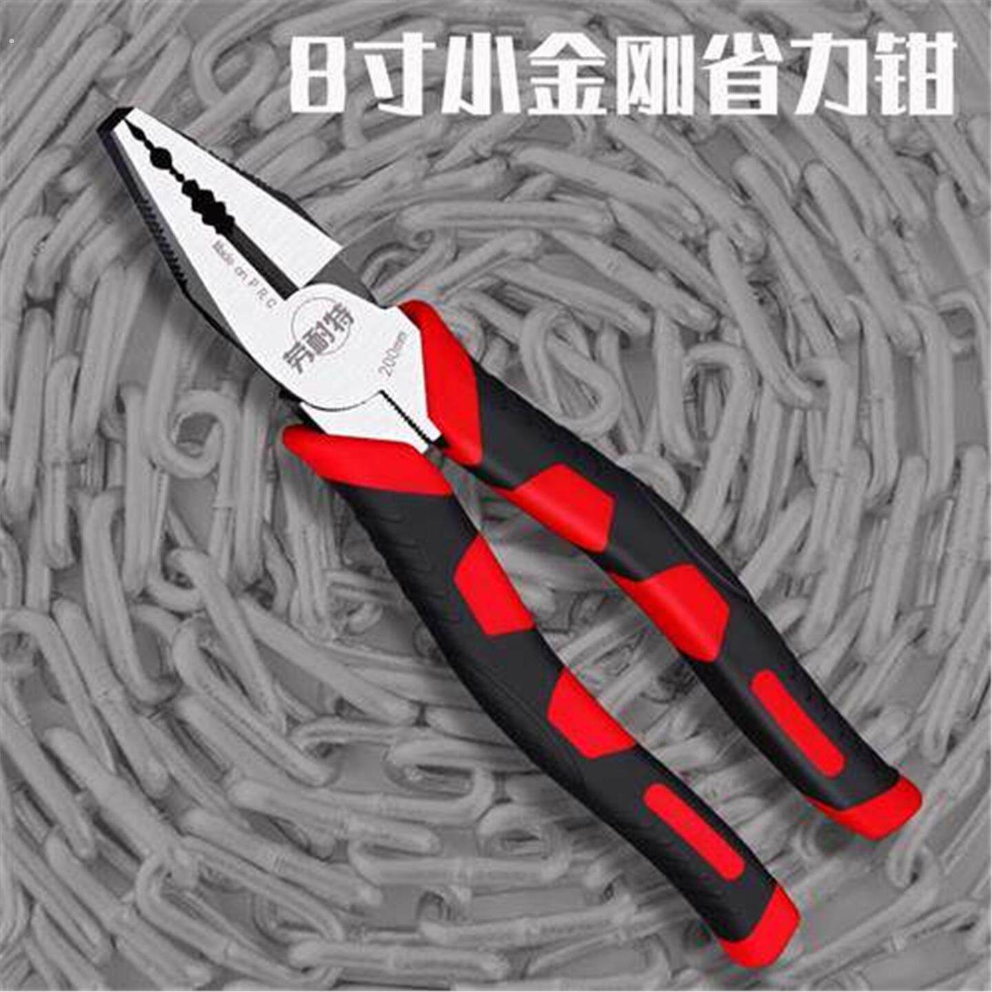 老虎钳工业级省力手钳电工多功能断线钳德国万能尖嘴工业
