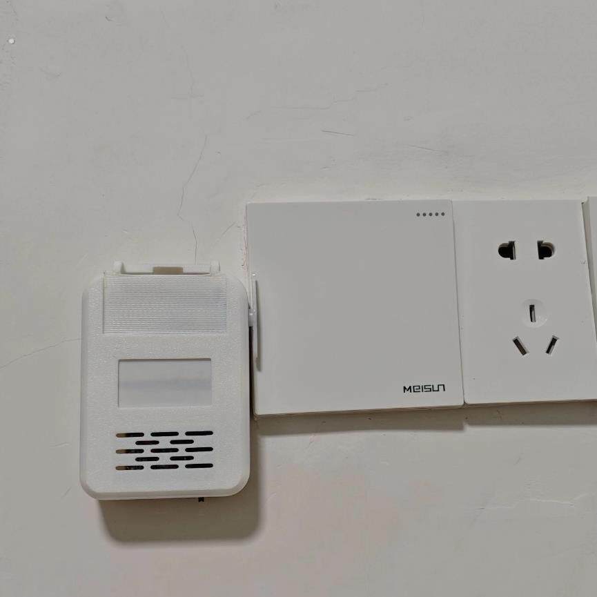 哈基米关灯神器声控灯曼波宿舍关灯神器粘上即用语音控制便携关灯