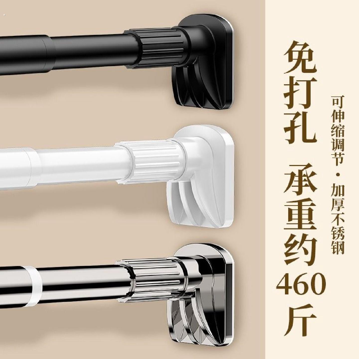 免打孔浴帘杆伸缩阳台晾衣杆窗帘杆衣柜撑杆卫生间门帘杆可伸缩