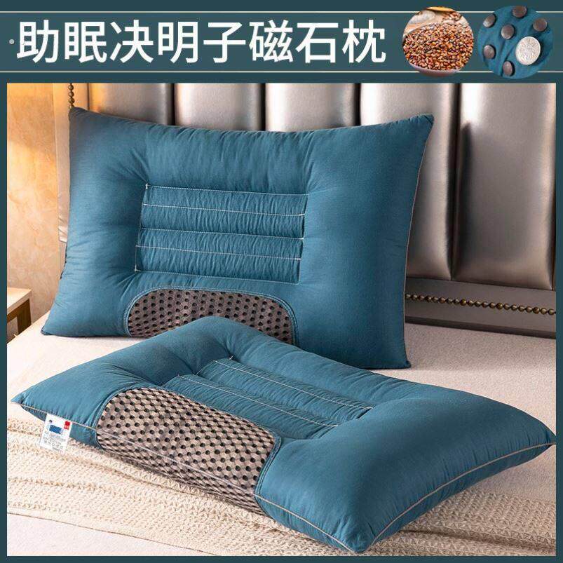 防打呼噜专用枕头的深度睡眠神器助眠止鼾枕睡觉成人打鼾消磁