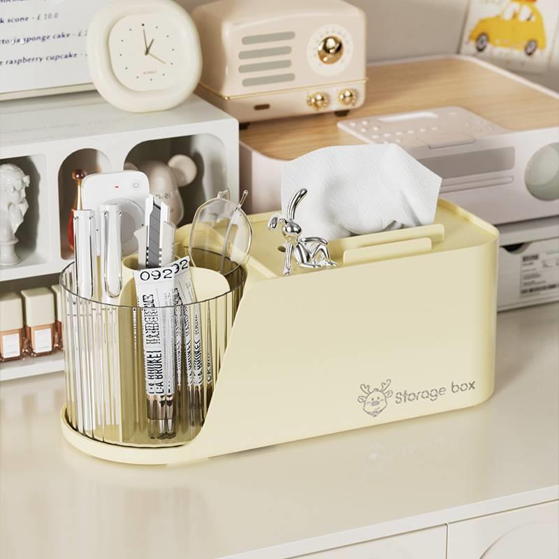 家用客厅旋转纸巾盒高端轻奢纸巾盒桌面多功能手机座笔架收纳盒