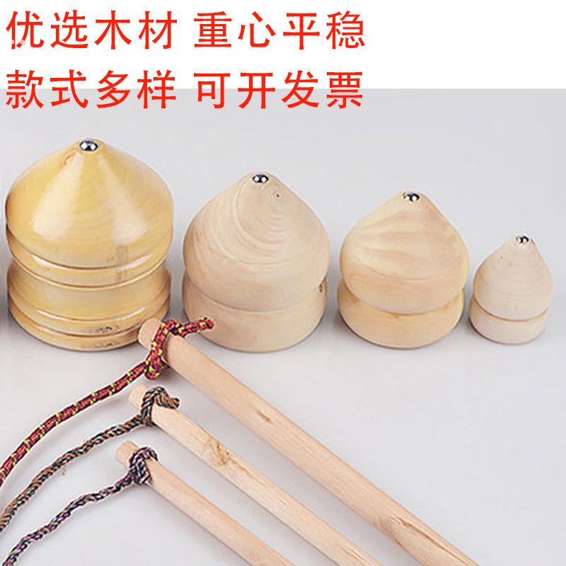 陀螺儿童成人中老年槐木发光陀螺鞭绳耐用陀螺健身防震头实木冰尜
