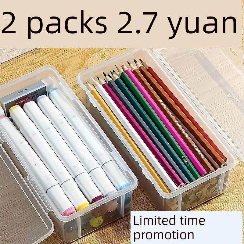 新款学生桌面透明铅笔盒大容量收纳彩铅素描画笔韩中性透明收纳盒