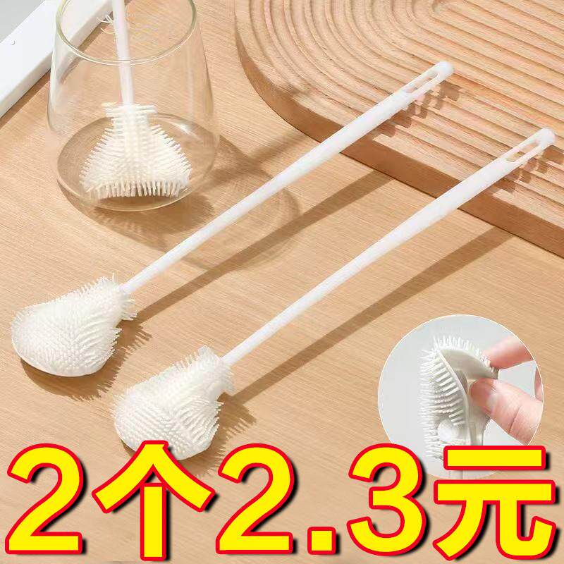 新款长柄杯刷软毛清洁小刷子水杯破壁机专用清洁刷玻璃杯缝隙刷