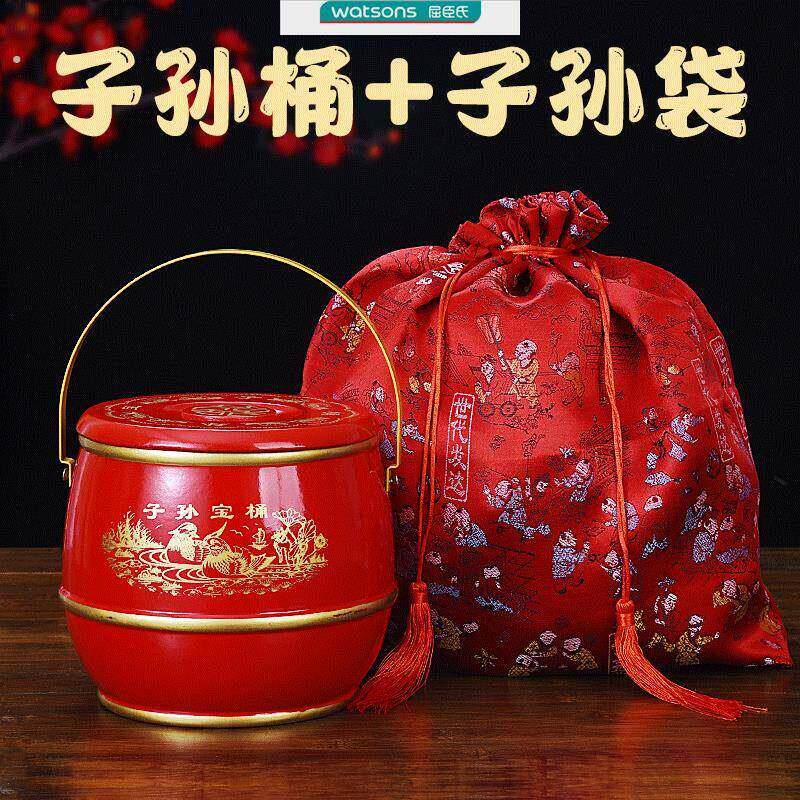 子孙桶袋子陪嫁结婚用的喜桶实木马桶孑孙筒婚庆用品大号木头痰盂