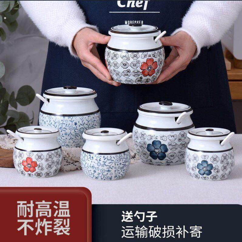 陶瓷带把手辣椒油罐大容量耐高温家里饭店两用油泼辣子专用罐带盖