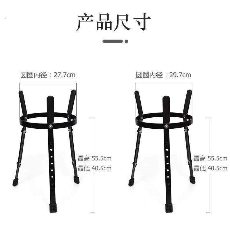 非洲鼓支架10寸12寸13寸手鼓支架可调节坐立手鼓可调高度站立通用