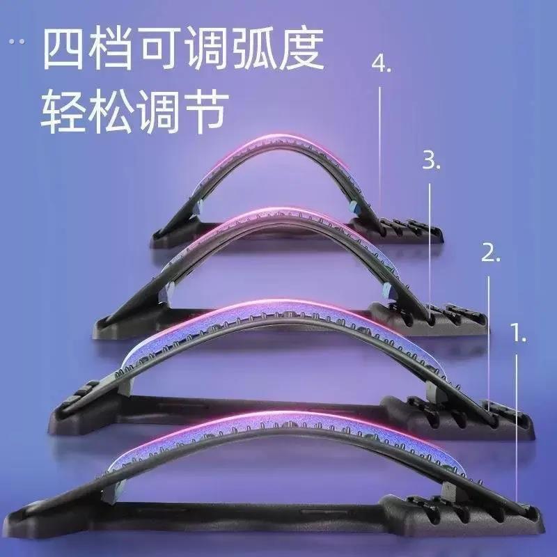 腰部支撑架靠垫腰枕护腰垫腰椎间盘突出部位型按摩器背部舒缓拉伸