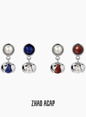 ZHAO ACAP珍珠青金石南红玛瑙双珠花椒耳钉ab款简约百搭耳环
