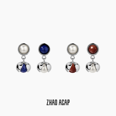 ZHAO ACAP珍珠青金石南红玛瑙双珠花椒耳钉ab款简约百搭耳环