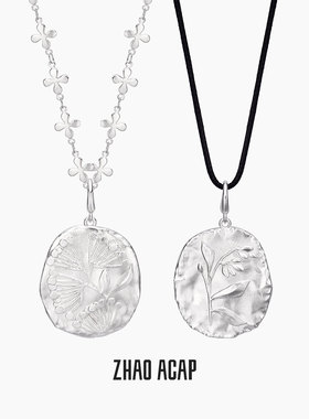 ZHAO ACAP原创设计莳萝槲寄生双面浮雕长项链毛衣链（送蜡绳）