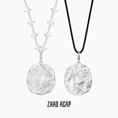 ZHAO ACAP原创设计莳萝槲寄生双面浮雕长项链毛衣链（送蜡绳）
