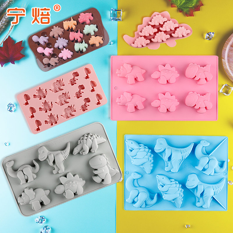 卡通恐龙造型硅胶制冰格巧克力手工皂果冻布丁蛋糕烘焙模具