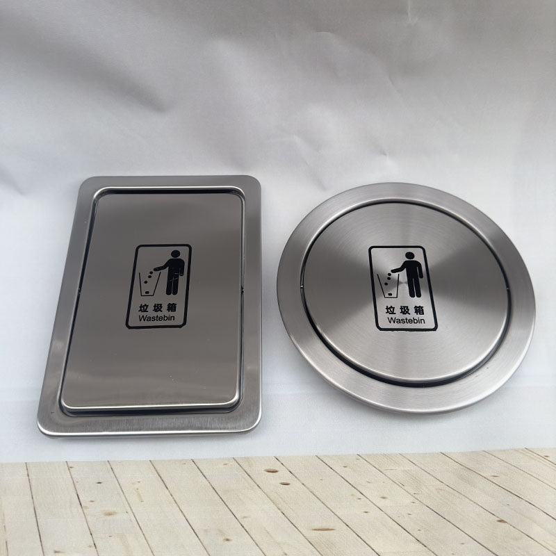 轩城台面摇翻盖带标嵌入式垃圾桶