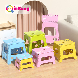 沁康塑料加厚折叠凳子便携式家用儿童坐椅成人户外换鞋凳餐桌高凳