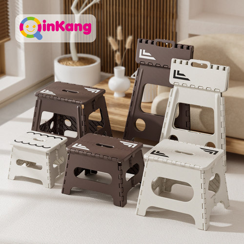 沁康塑料加厚折叠凳子便携式家用