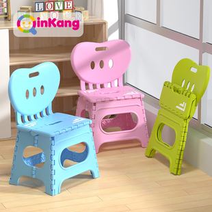 户外小椅子家用创意成人儿童板凳 沁康加厚折叠靠背凳子塑料便携式
