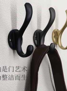 挂衣钩单个进门玄关黑白色衣柜室内鞋柜简单钩挂钩打孔金色免打孔