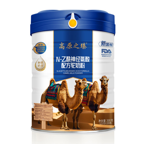 高原之臻N-乙酰神经氨酸配方驼奶粉营养丰富300g/罐