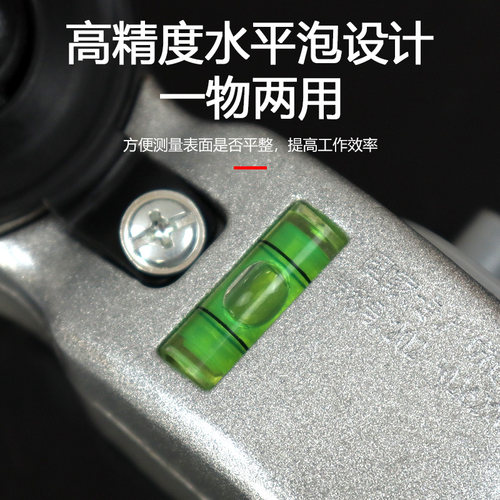 水平仪墨斗新款铝合金耐用划线器工地粉斗装修用画线器木工专用工