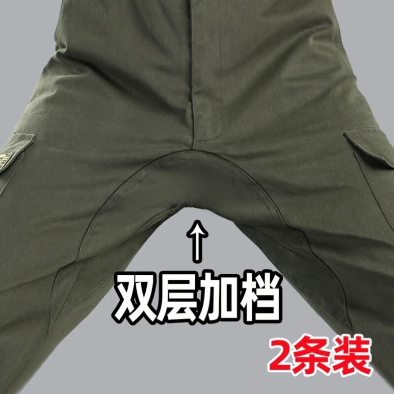 焊工专用加档工装裤男防烫耐磨纯棉多口袋劳保宽松直筒卫裤