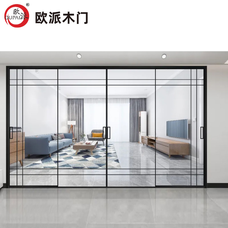 欧派oupai木门极窄边钛镁铝合金三联动移门阳台厨房玻璃推拉门