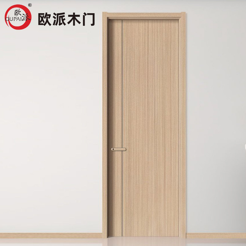 欧派oupai木门【福利款】净味系列无漆门碳晶门实木多层卧室门