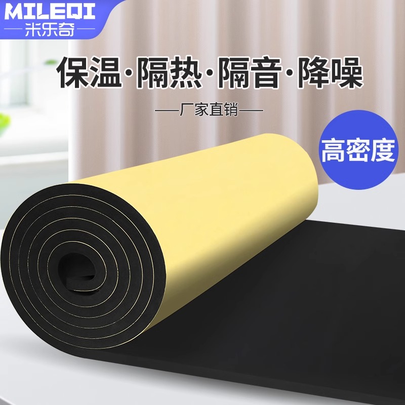 电动车电池防冻锂电池保温套电瓶保暖神器保温棉阻燃隔热棉保护套