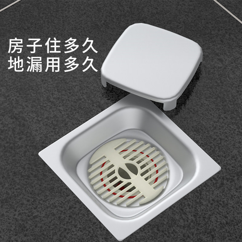 地漏防臭器厕所下水道防反味除臭神器卫生间防虫不锈钢内芯通用塞