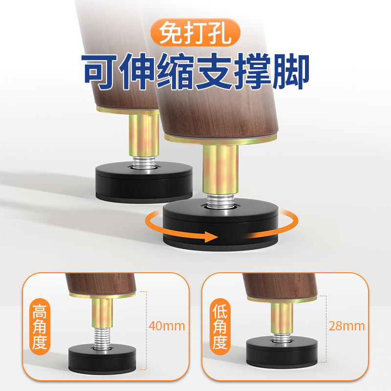 冰箱支腿冰柜层架冷柜展示柜脚可调节支撑架冷藏柜底座通用置物垫