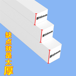 38度白色高弹EVA泡棉单面胶高密度泡沫板材料强力防震防撞减震垫片泡沫缓冲抗压带背胶海绵块10 60mm厚可定制