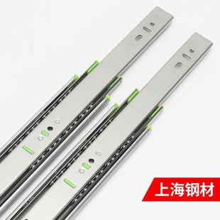 抽屉轨道滑轨家用阻尼缓冲衣柜橱柜键盘托架抽拉三节轨道滑道导轨