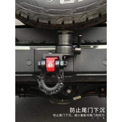 坦克300拖车钩顶胎器后杠牵引拖挂勾臂顶后备胎支架改装专用配件