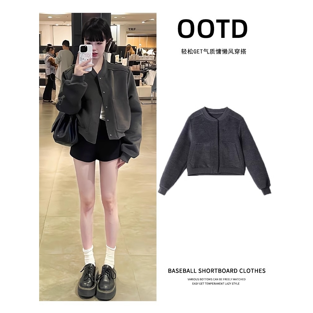爆款灰色短款棒球服外套女春秋季巴恩风加绒厚正肩夹克小个子毛呢