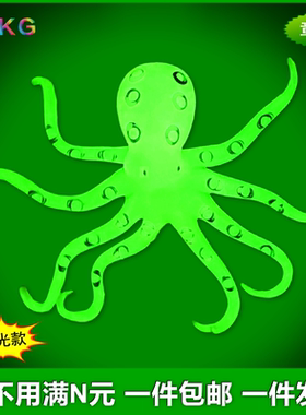 软胶仿真章鱼夜光蓝环硅胶八爪鱼发光幼儿园儿童玩具海洋动物模型