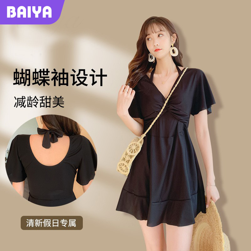 时尚大码泳衣夏季新款女士显瘦遮