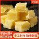 内蒙古500g黄油家用烘培食用牧民手工自制特产乳制品经典 传统袋装