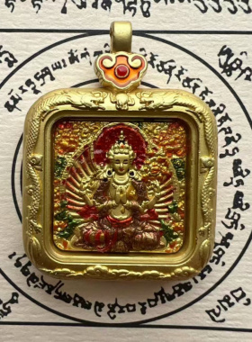 双面浮雕立体本命佛小唐卡吊坠黄