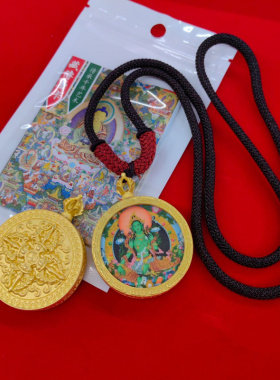 新品西藏唐卡嘎乌盒非手绘白度母