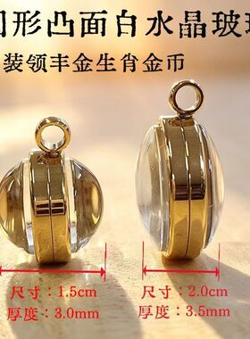 藏式手绘描金民族风吊坠守护挂坠