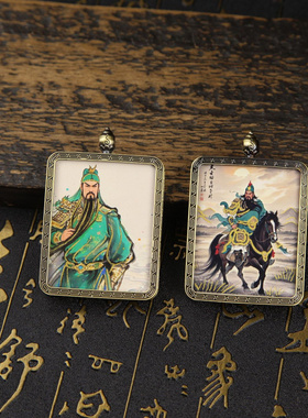 关公关二爷单面唐卡描金画像男士