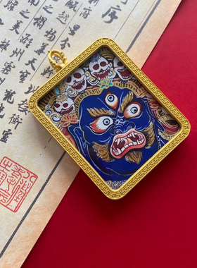 唐卡吊坠大黑天嘎乌盒藏传画盒手
